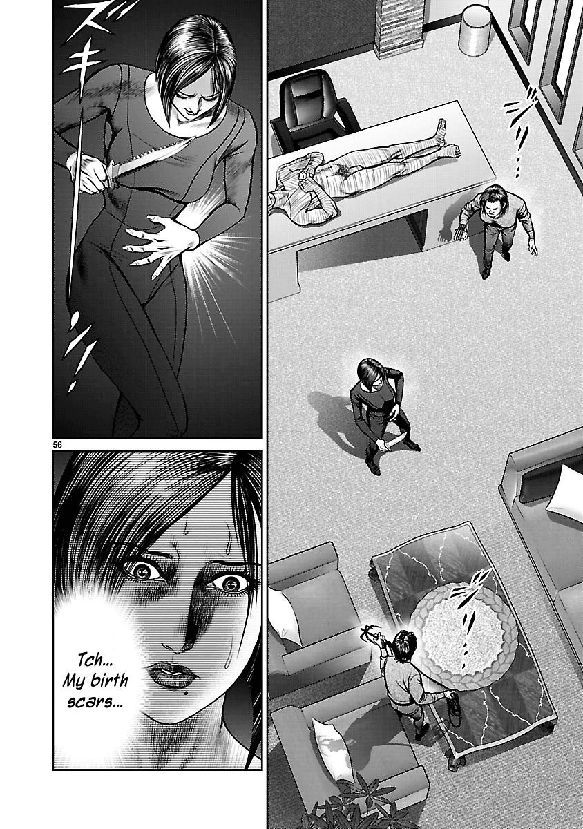 Babel (Inoue Noriyoshi) Chapter 19 #50