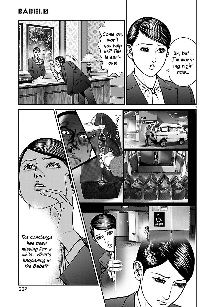 Babel (Inoue Noriyoshi) Chapter 20 #48