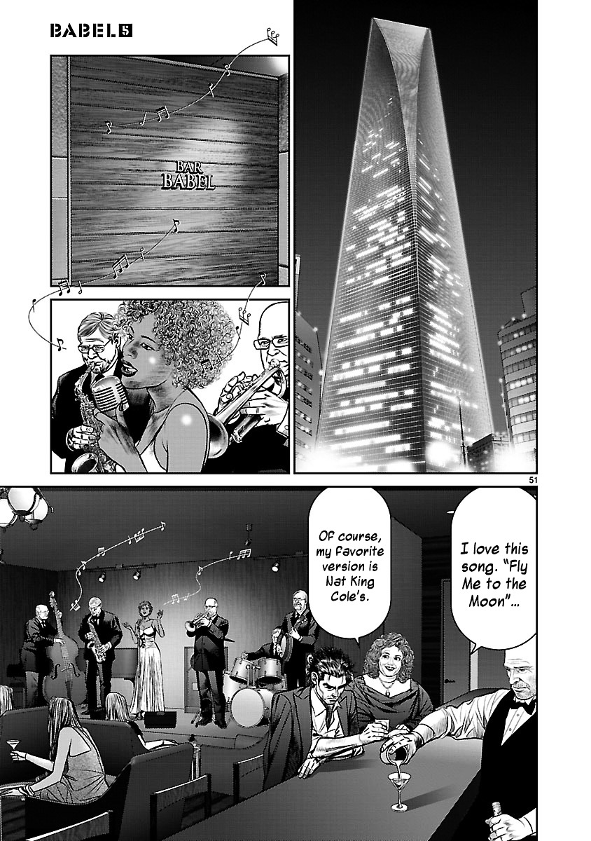 Babel (Inoue Noriyoshi) Chapter 17 #49