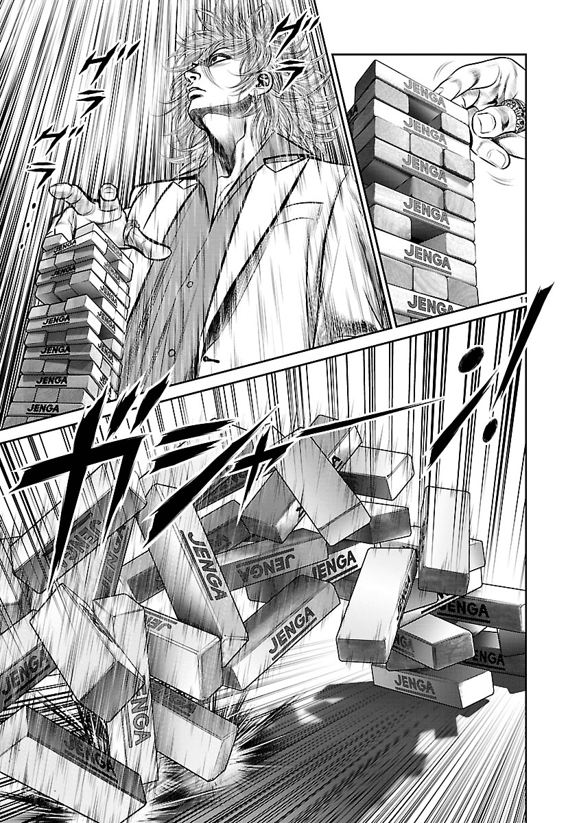 Babel (Inoue Noriyoshi) Chapter 15 #10