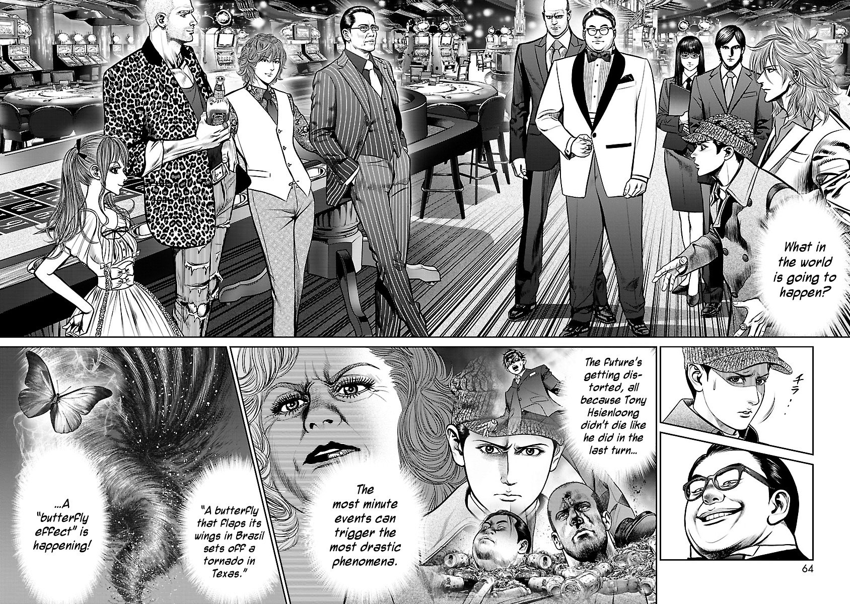 Babel (Inoue Noriyoshi) Chapter 14 #2