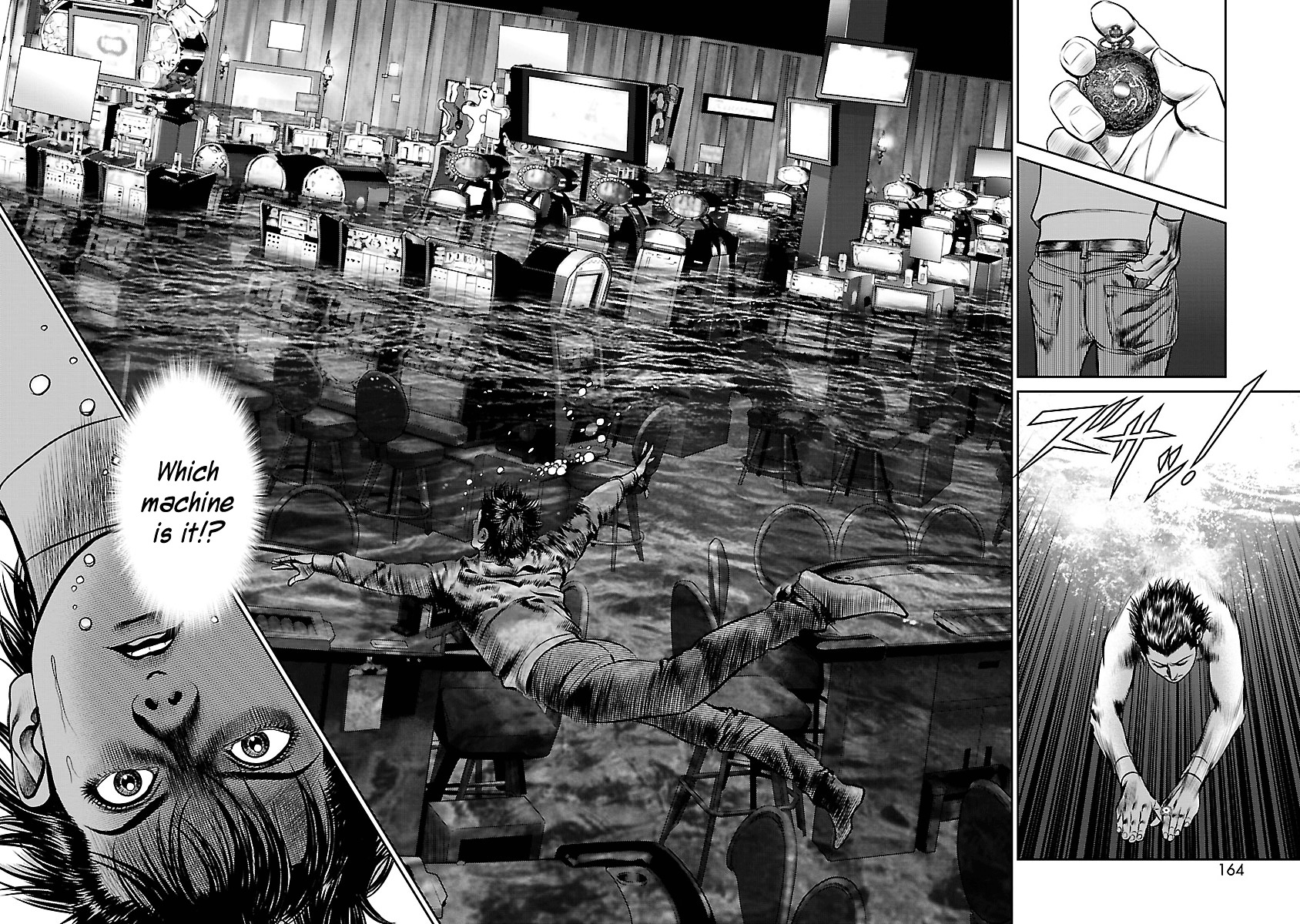 Babel (Inoue Noriyoshi) Chapter 15 #42