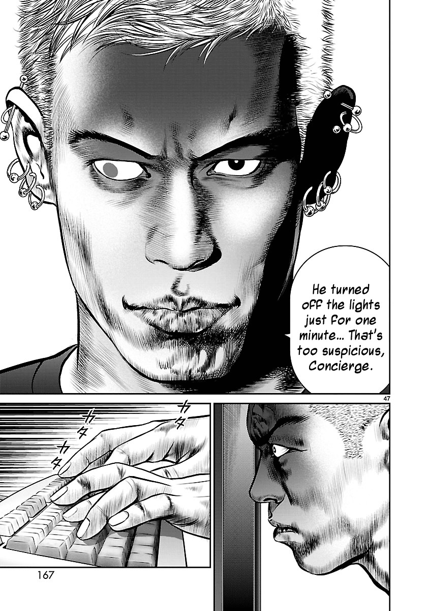 Babel (Inoue Noriyoshi) Chapter 15 #44