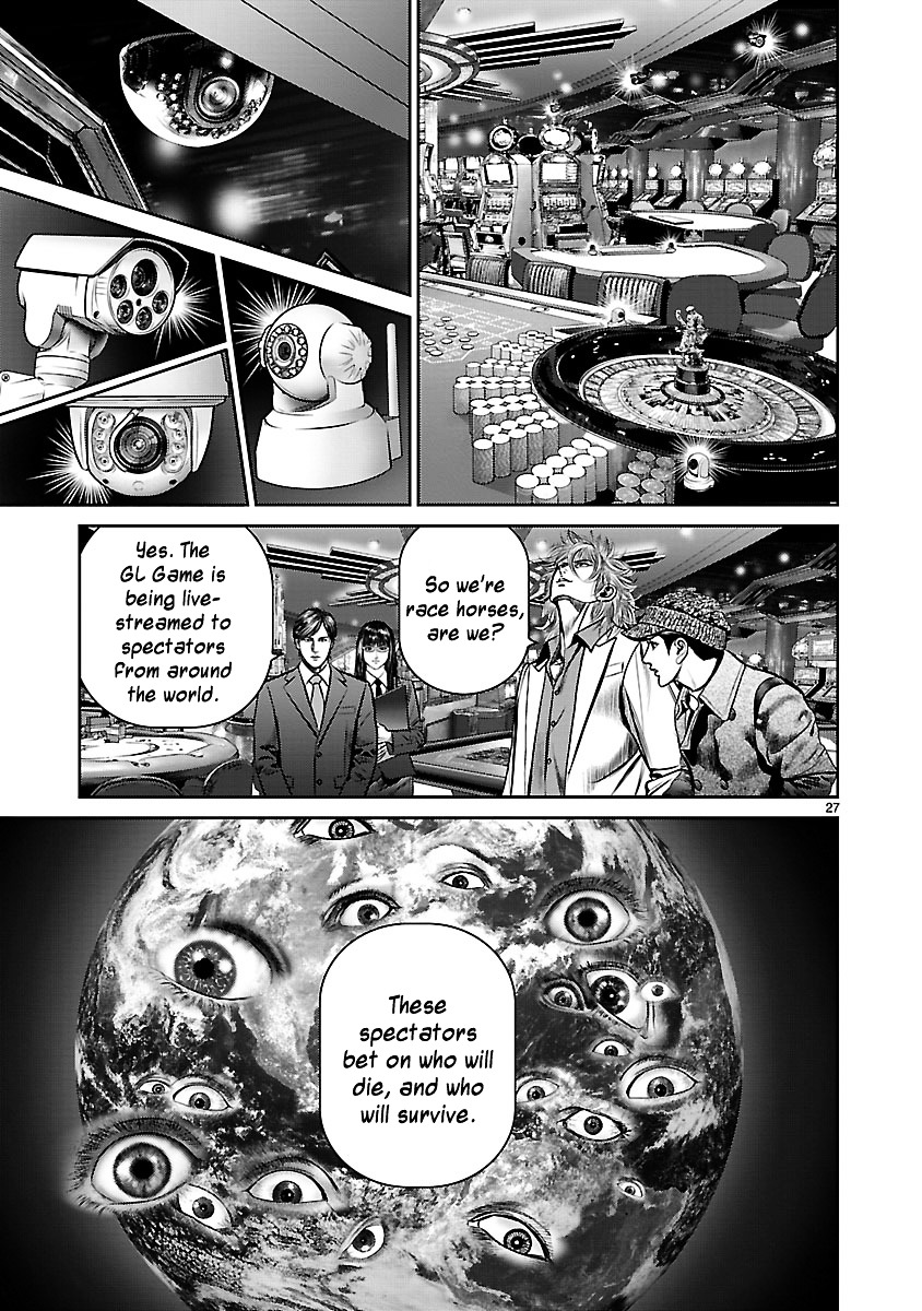 Babel (Inoue Noriyoshi) Chapter 14 #24