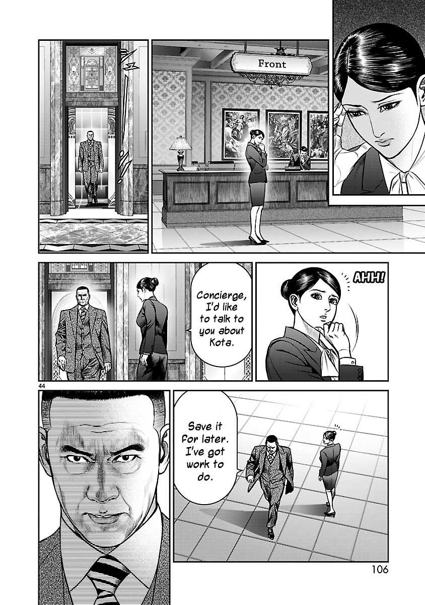 Babel (Inoue Noriyoshi) Chapter 14 #40