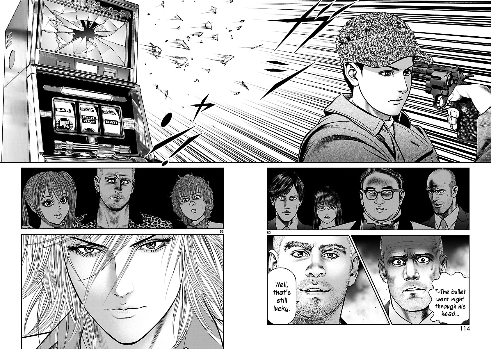 Babel (Inoue Noriyoshi) Chapter 14 #48