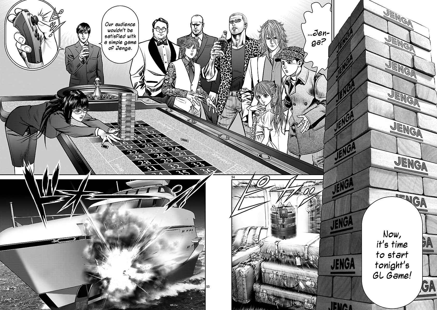 Babel (Inoue Noriyoshi) Chapter 14 #49