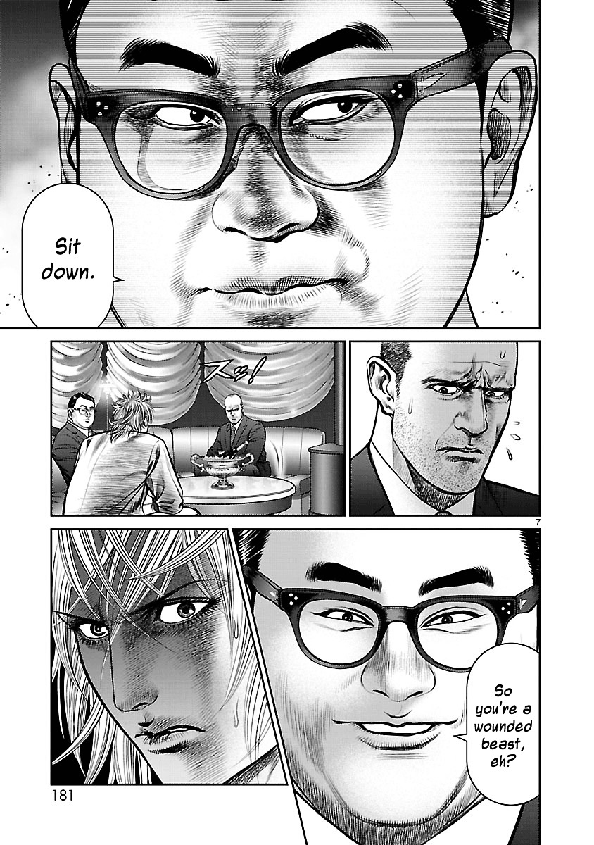 Babel (Inoue Noriyoshi) Chapter 12 #6