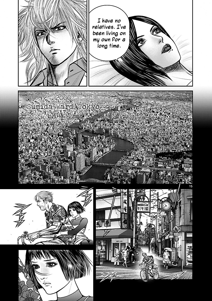 Babel (Inoue Noriyoshi) Chapter 11 #15