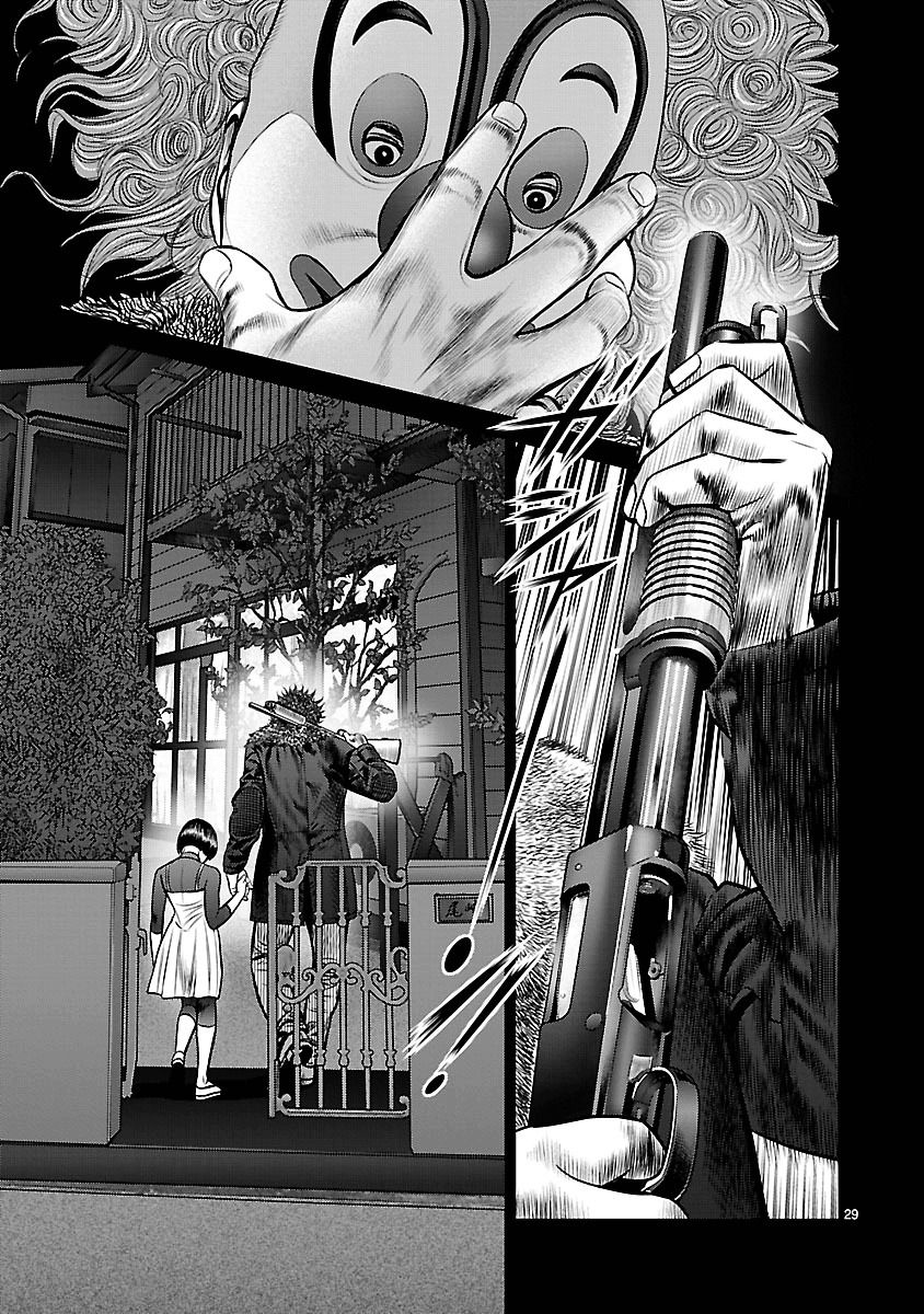 Babel (Inoue Noriyoshi) Chapter 11 #29