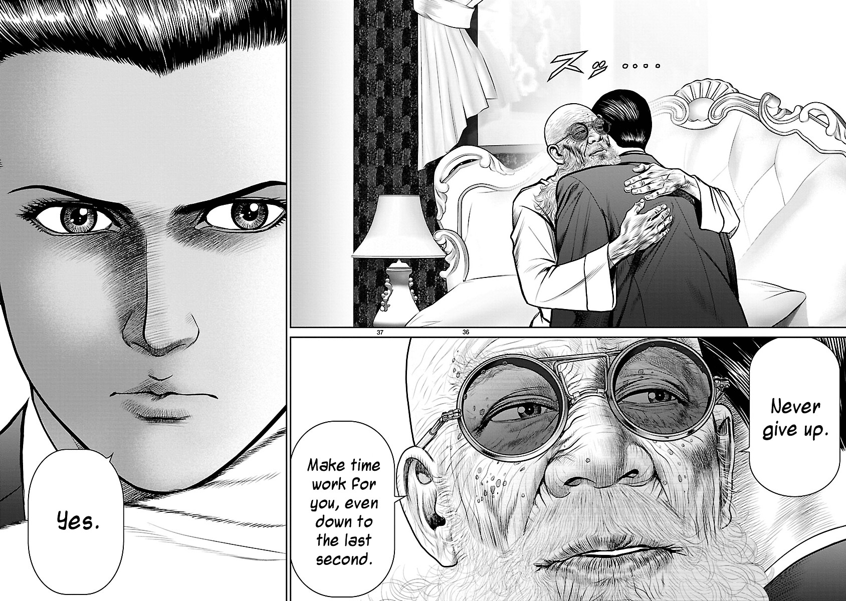 Babel (Inoue Noriyoshi) Chapter 11 #36