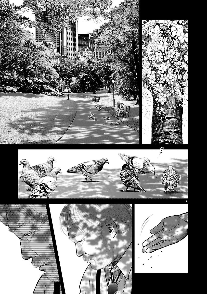 Babel (Inoue Noriyoshi) Chapter 9 #13