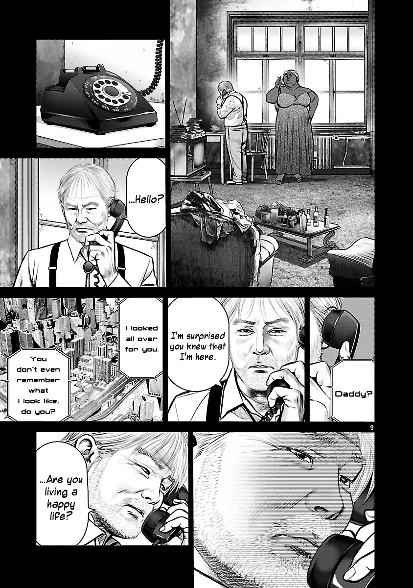 Babel (Inoue Noriyoshi) Chapter 9 #15