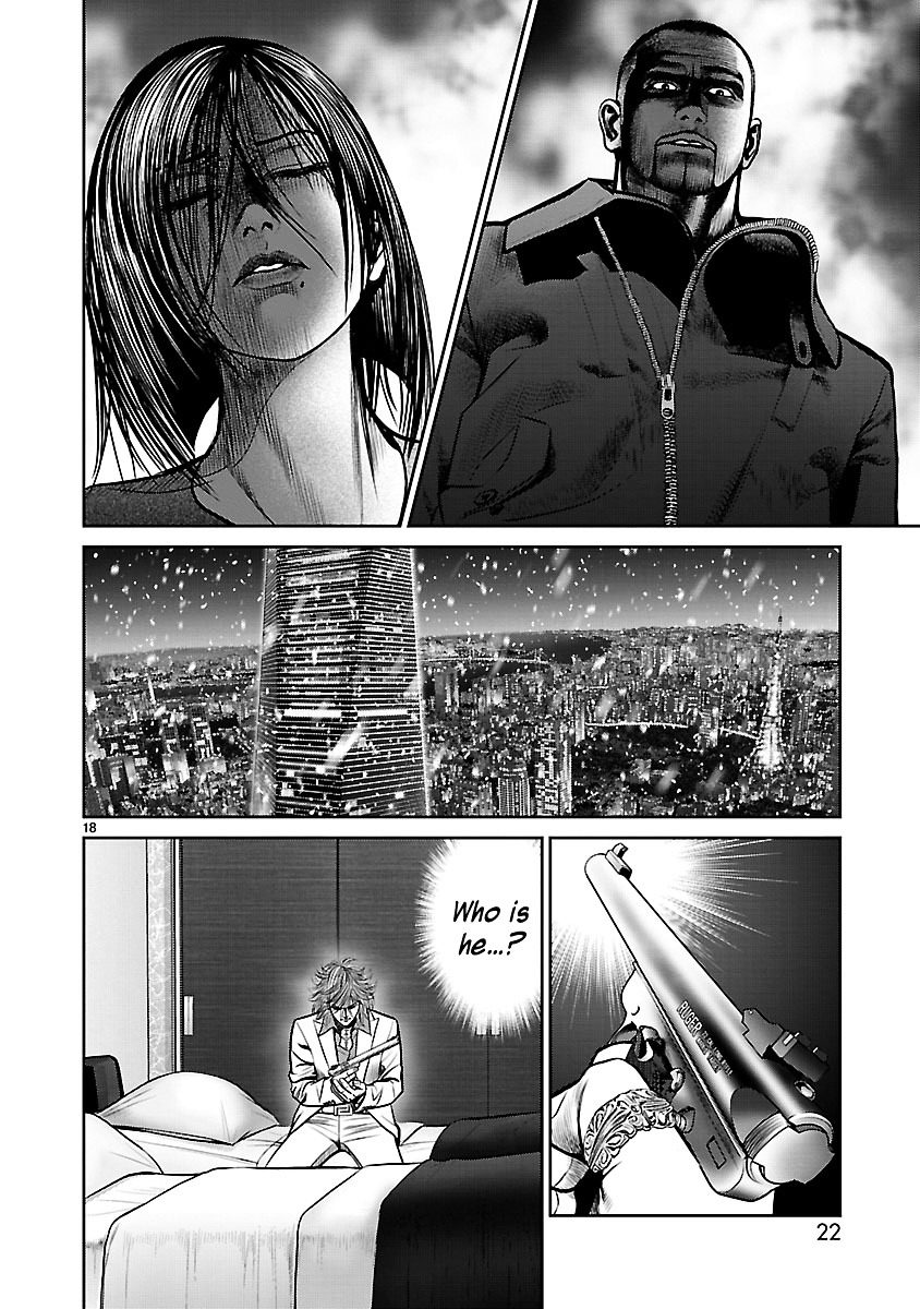 Babel (Inoue Noriyoshi) Chapter 9 #23