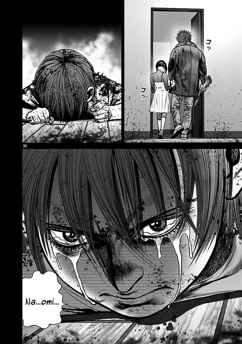 Babel (Inoue Noriyoshi) Chapter 9 #35