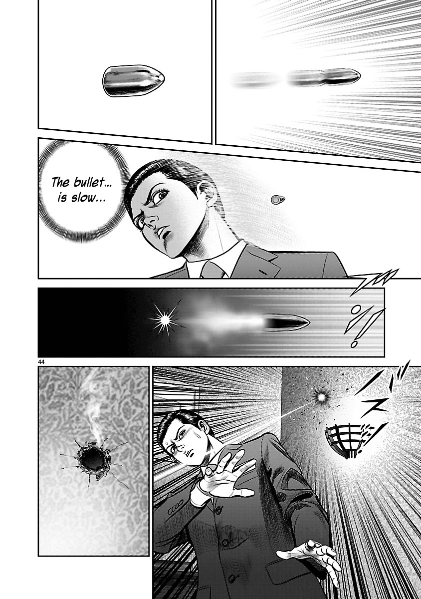 Babel (Inoue Noriyoshi) Chapter 10 #38