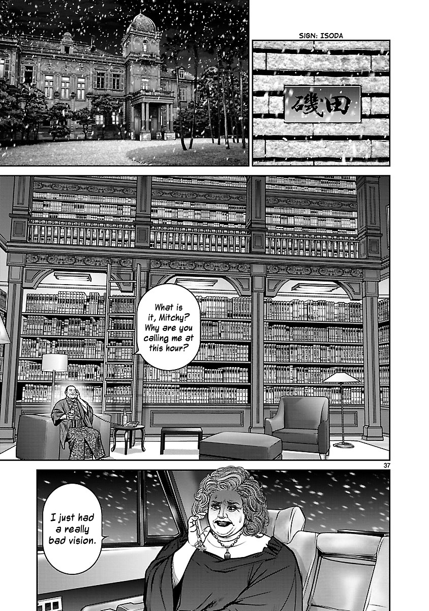 Babel (Inoue Noriyoshi) Chapter 9 #39