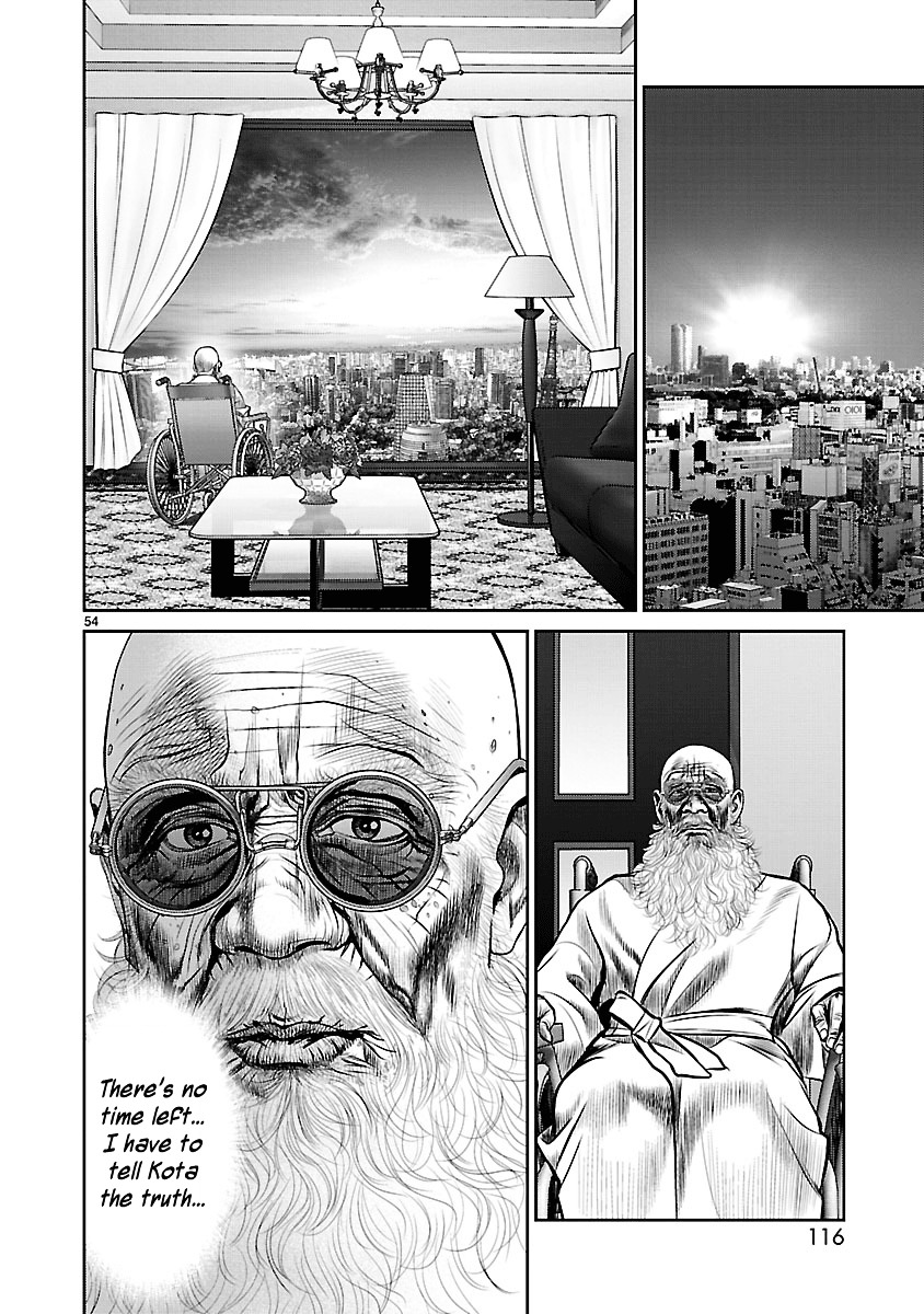 Babel (Inoue Noriyoshi) Chapter 10 #47
