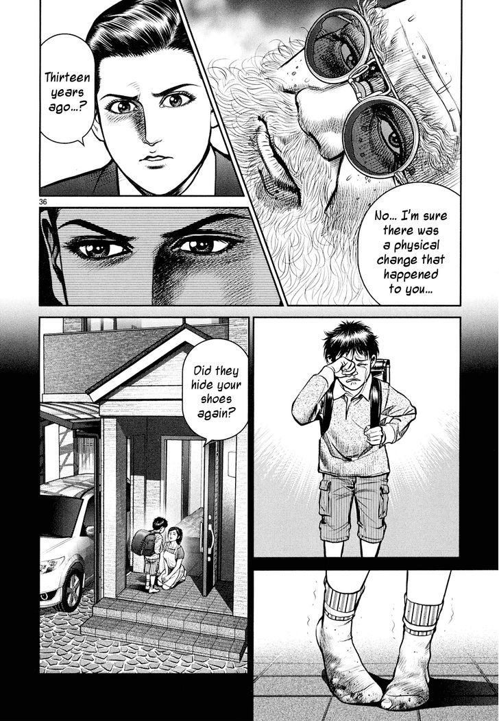 Babel (Inoue Noriyoshi) Chapter 8 #33