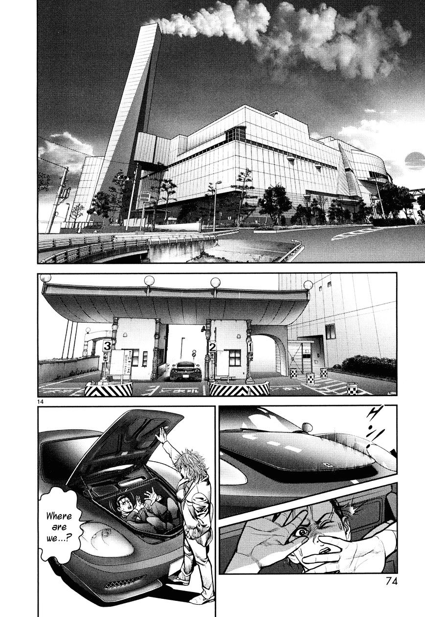 Babel (Inoue Noriyoshi) Chapter 6 #12