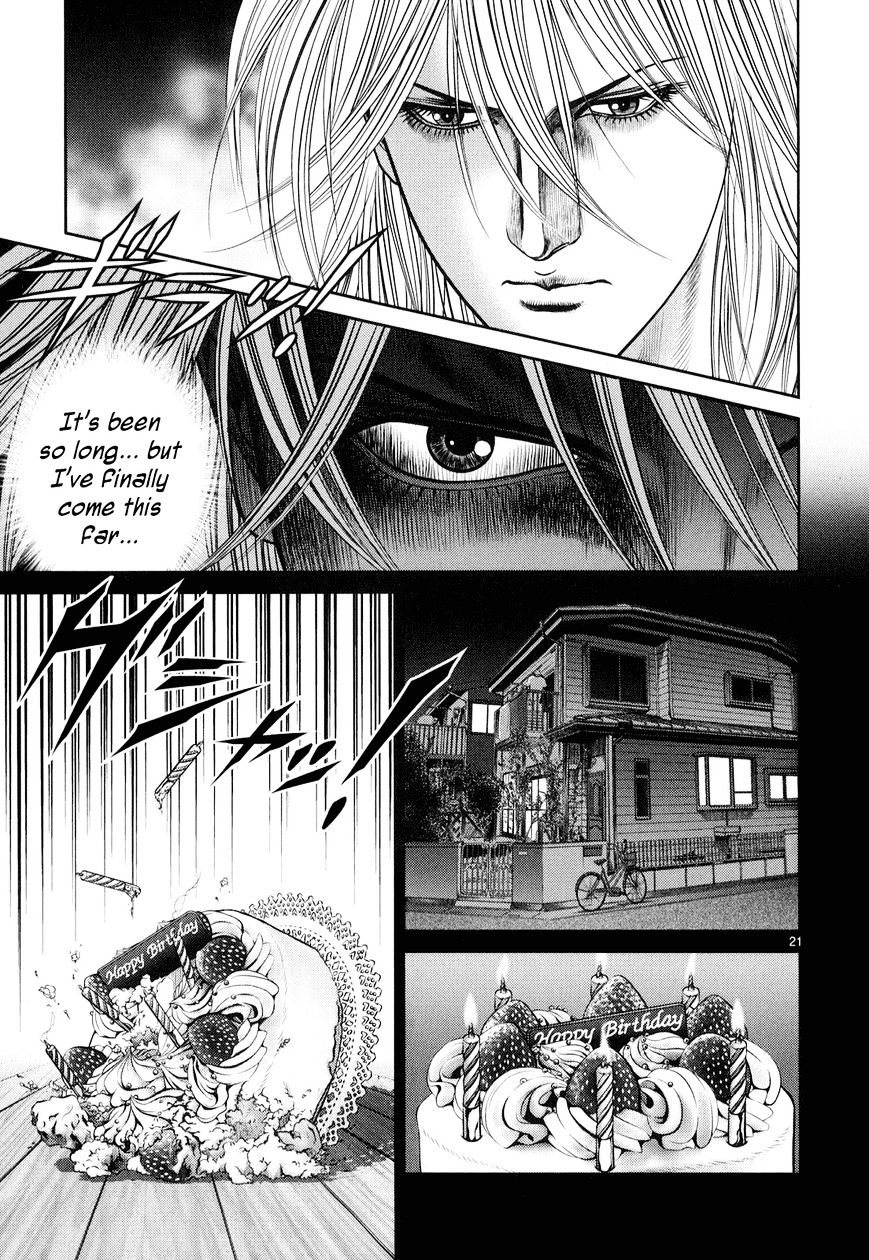 Babel (Inoue Noriyoshi) Chapter 7 #20