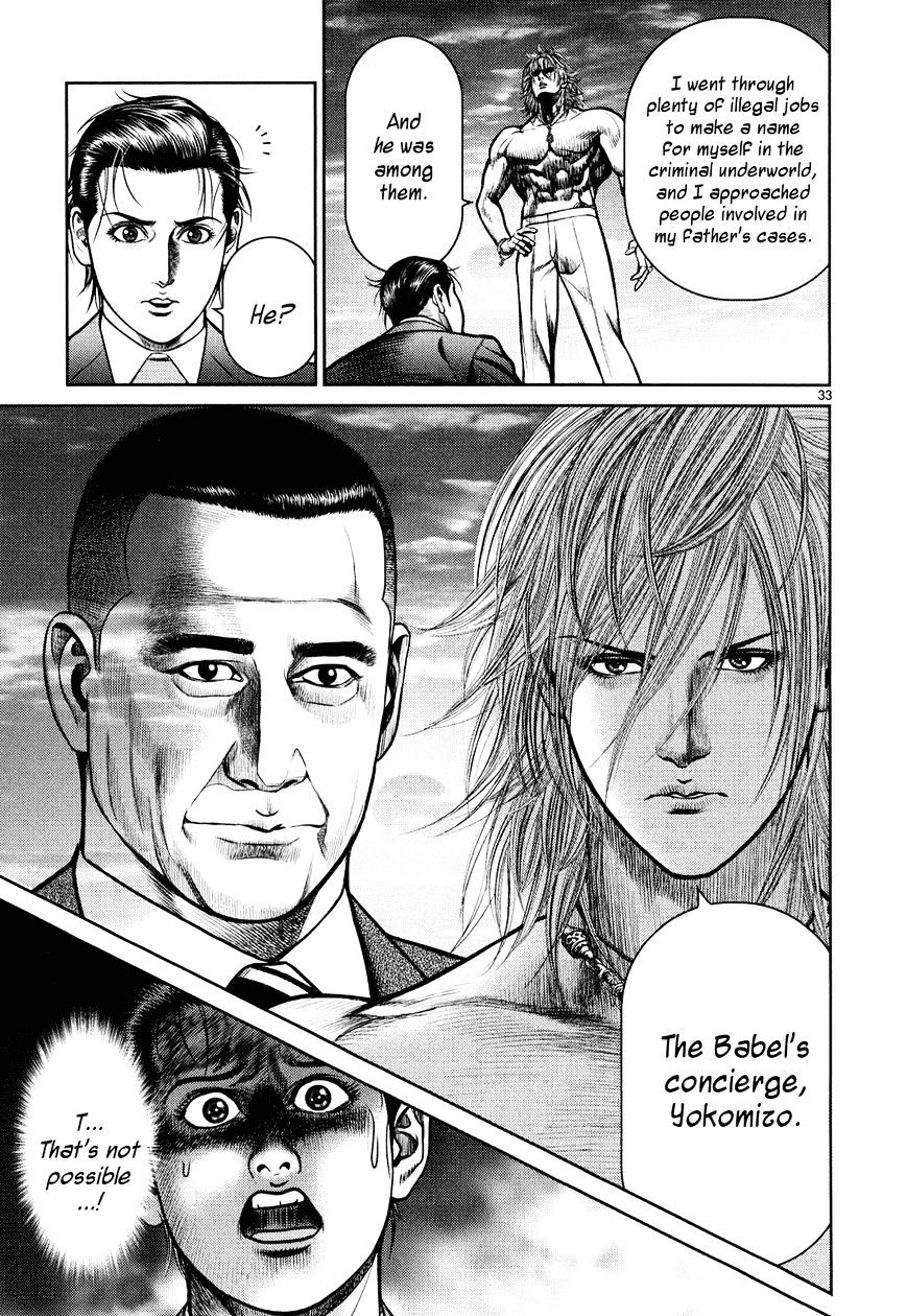 Babel (Inoue Noriyoshi) Chapter 6 #30