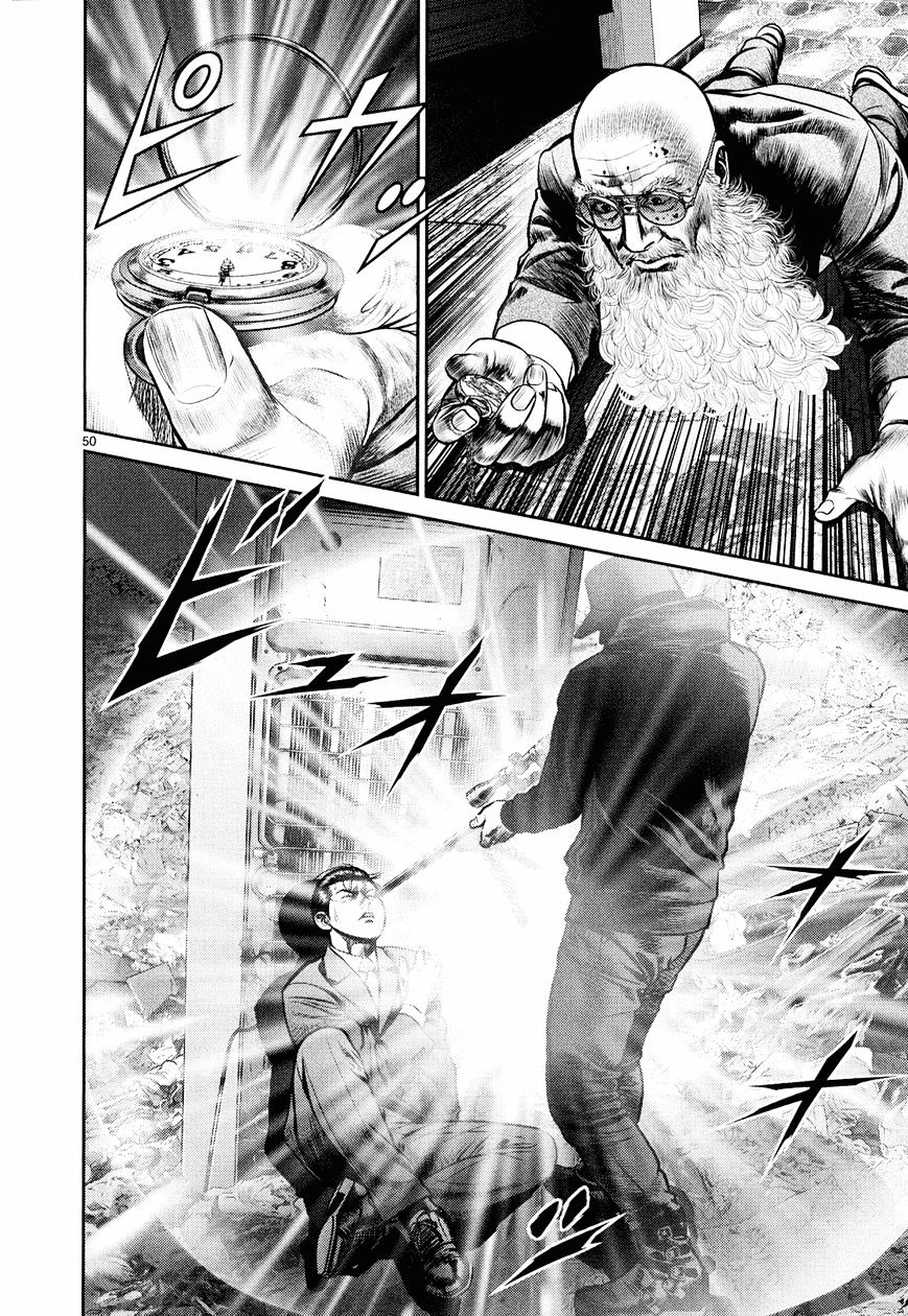 Babel (Inoue Noriyoshi) Chapter 6 #45