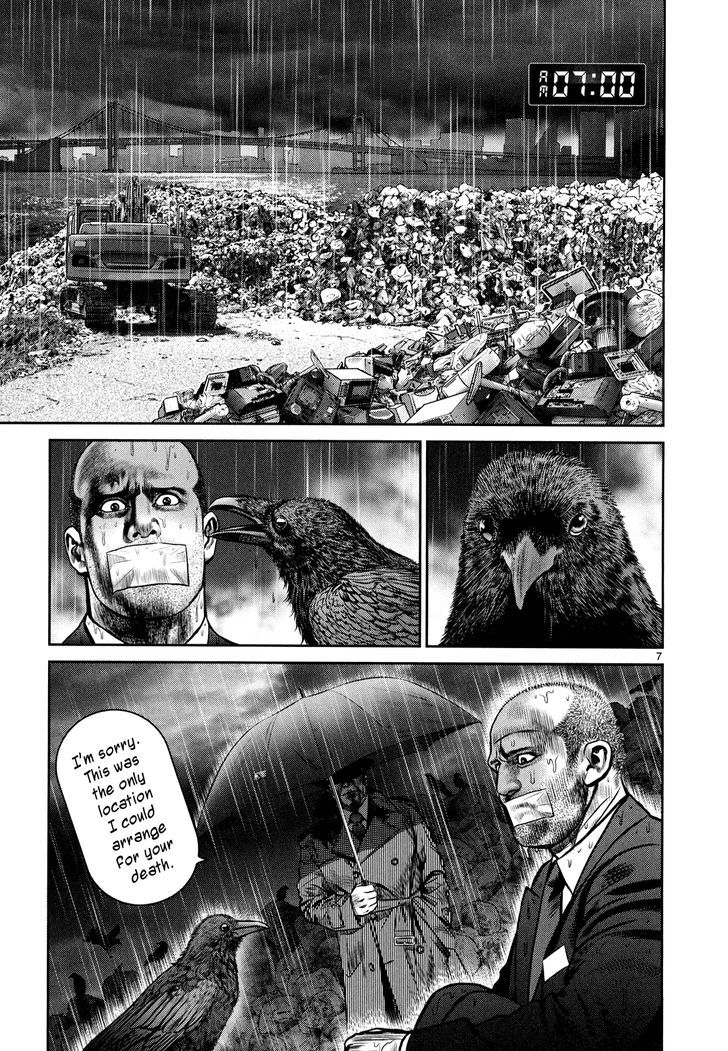 Babel (Inoue Noriyoshi) Chapter 5 #13