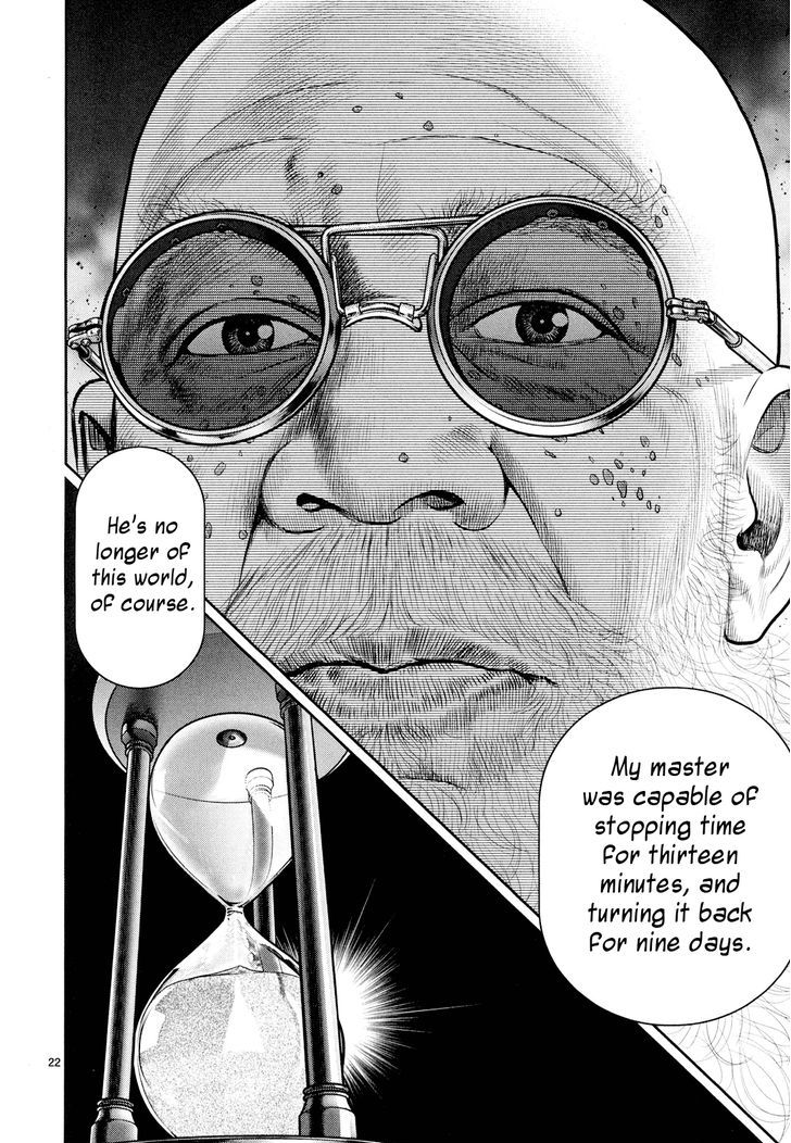 Babel (Inoue Noriyoshi) Chapter 5 #27