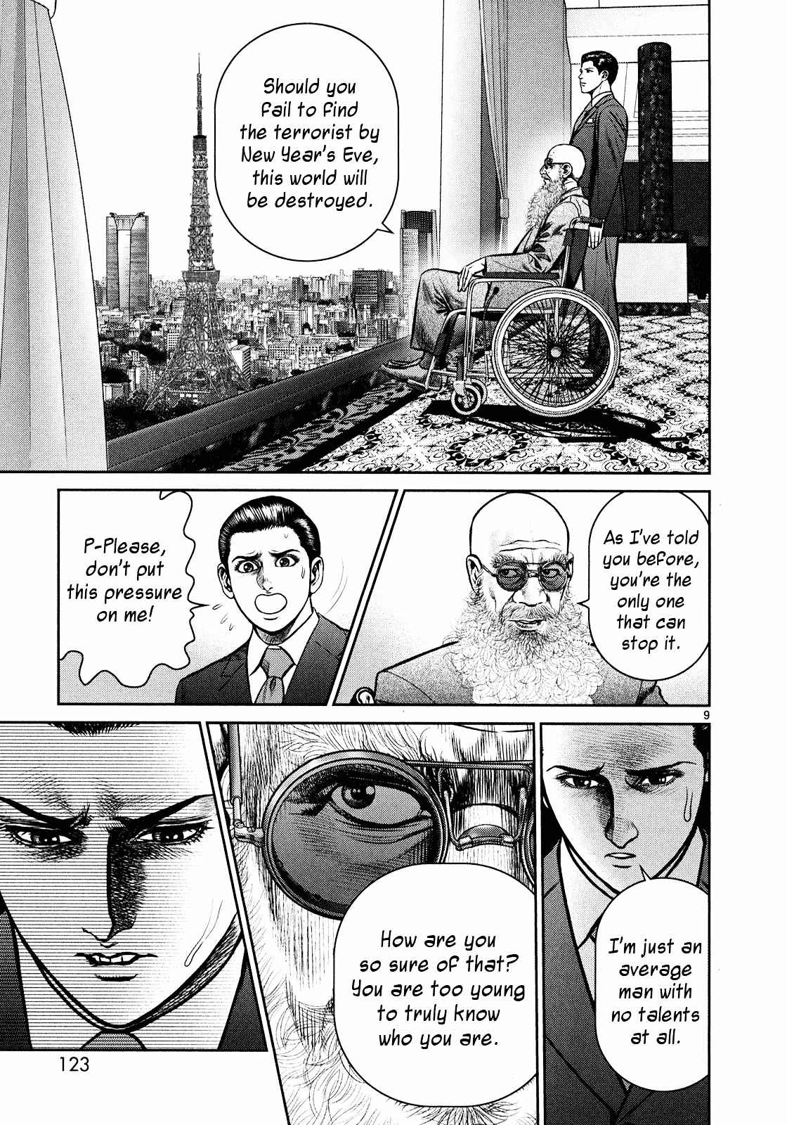 Babel (Inoue Noriyoshi) Chapter 3 #8