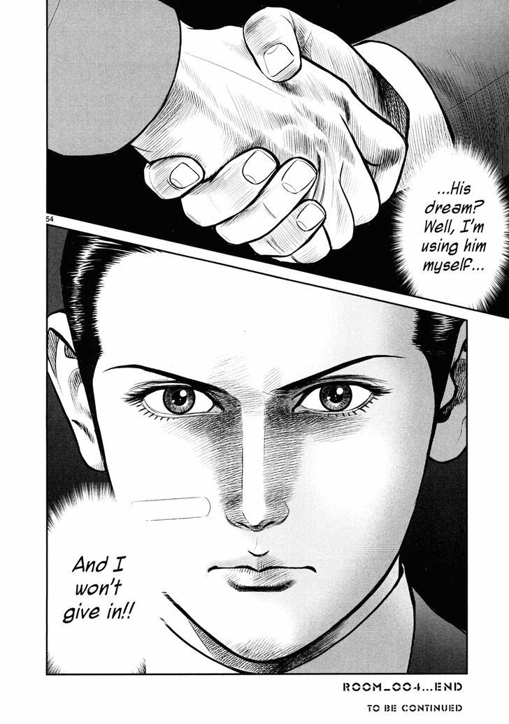 Babel (Inoue Noriyoshi) Chapter 4 #53