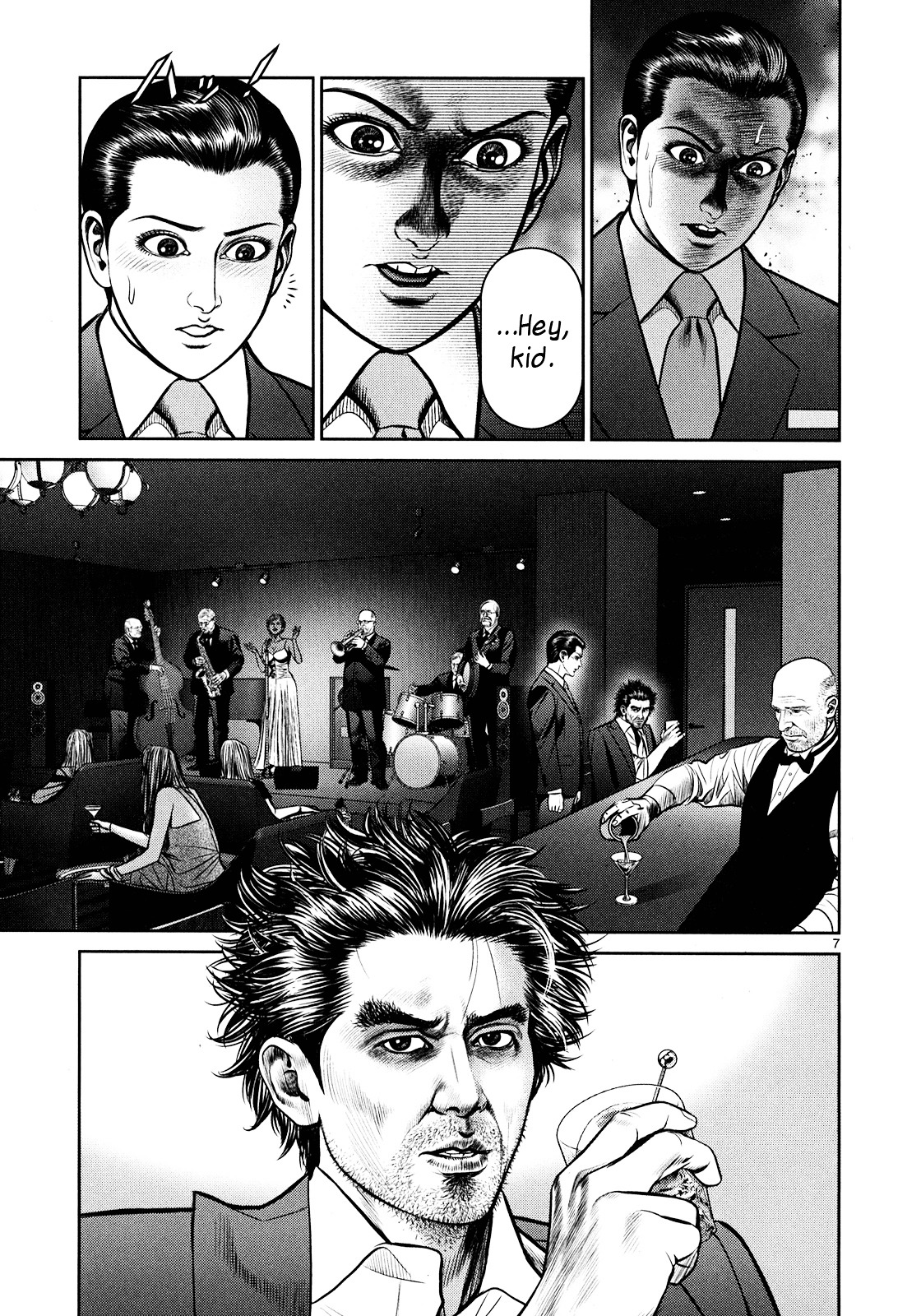 Babel (Inoue Noriyoshi) Chapter 2.2 #5