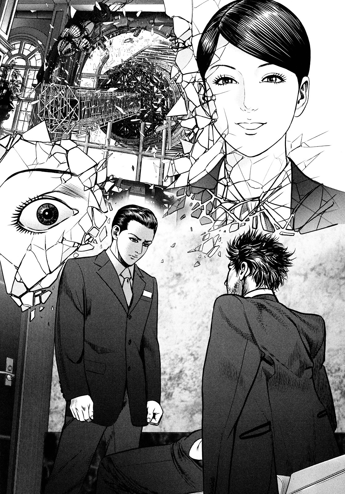 Babel (Inoue Noriyoshi) Chapter 2 #19