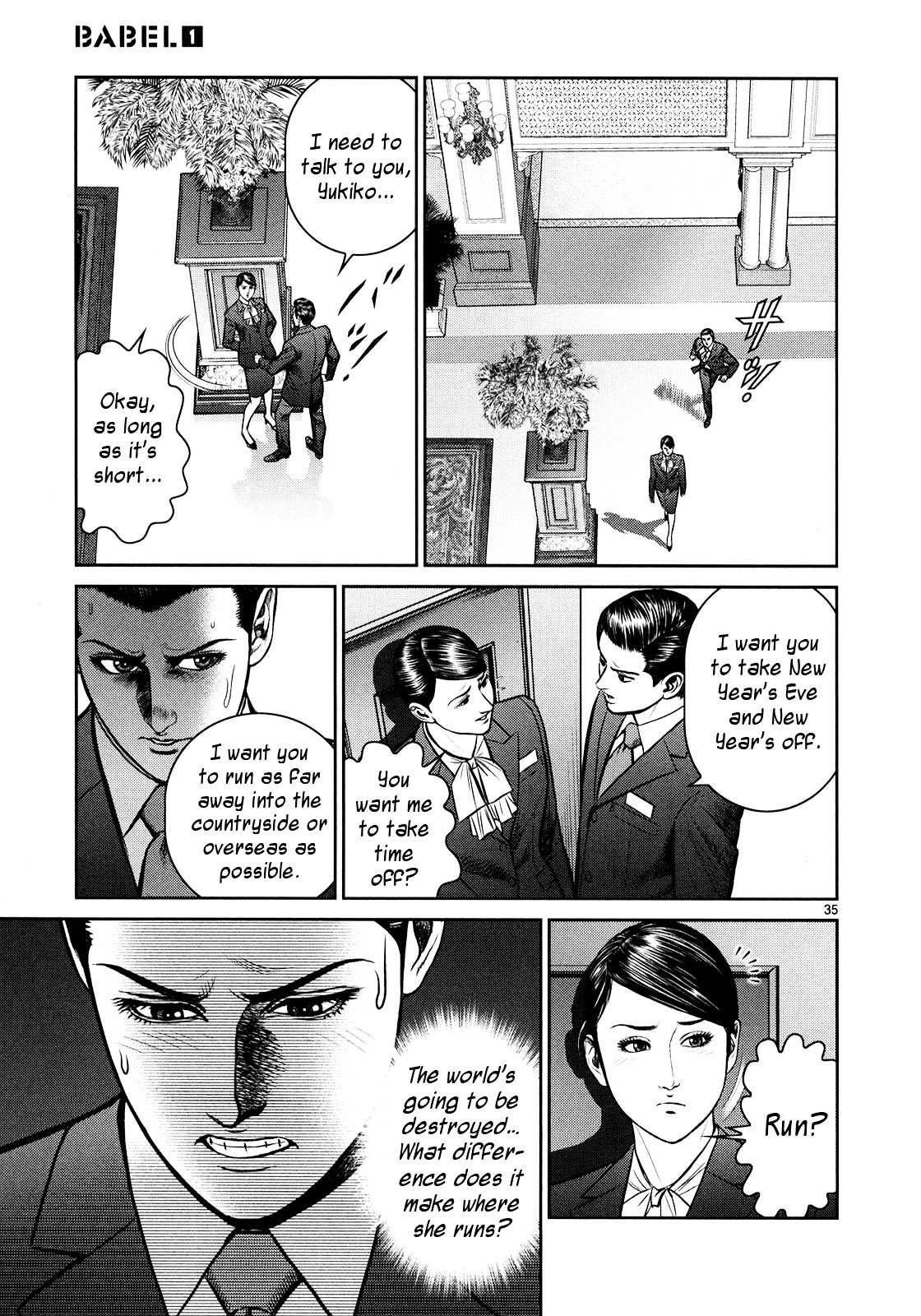 Babel (Inoue Noriyoshi) Chapter 2 #29