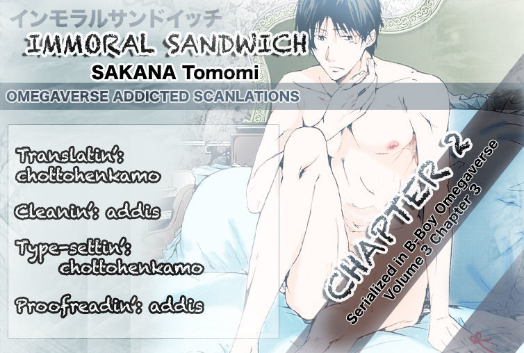 Immoral Sandwich Chapter 2 #2