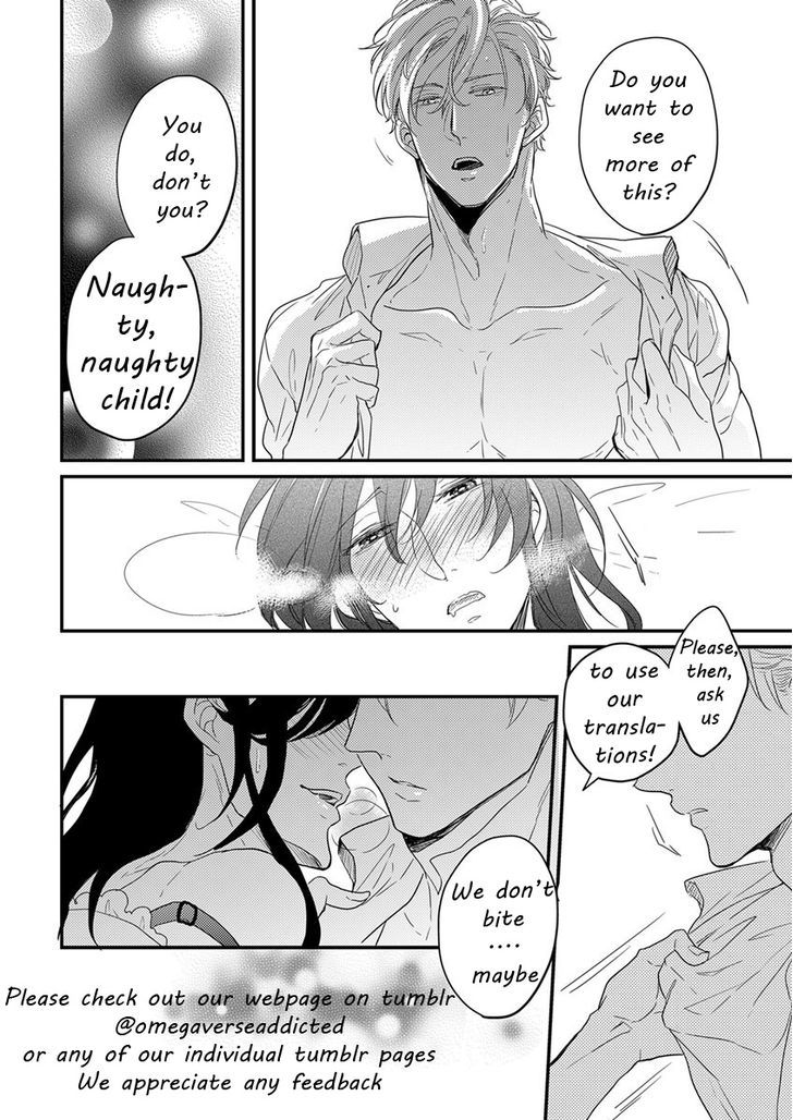 Immoral Sandwich Chapter 2 #29