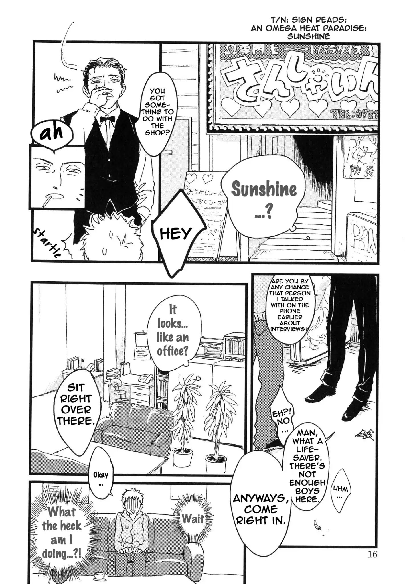 Junjou Shounen Chapter 1 #21