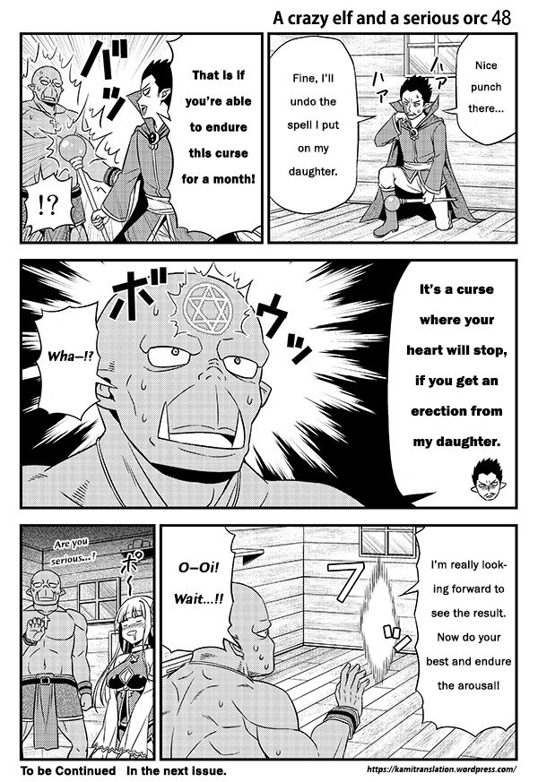 Hentai Elf To Majime Orc Chapter 6 #8