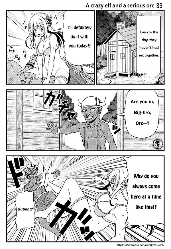 Hentai Elf To Majime Orc Chapter 5 #2