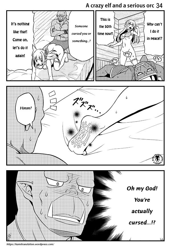 Hentai Elf To Majime Orc Chapter 5 #3