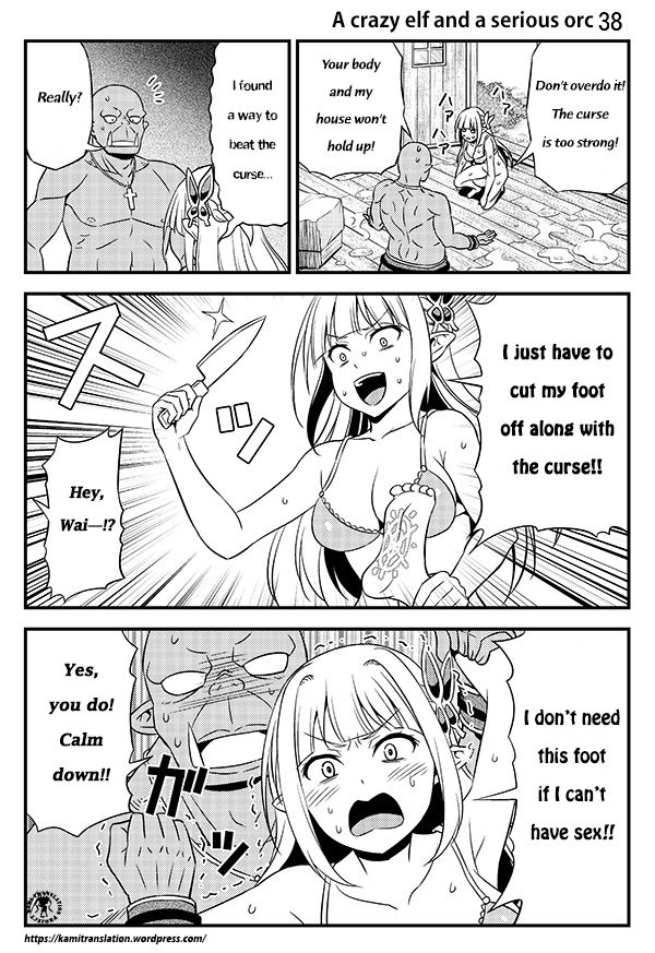 Hentai Elf To Majime Orc Chapter 5 #7