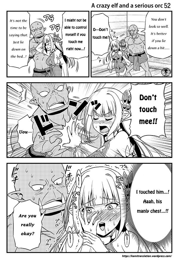 Hentai Elf To Majime Orc Chapter 7 #5