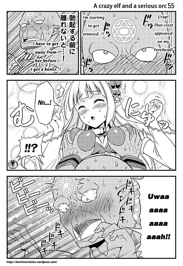 Hentai Elf To Majime Orc Chapter 7 #8