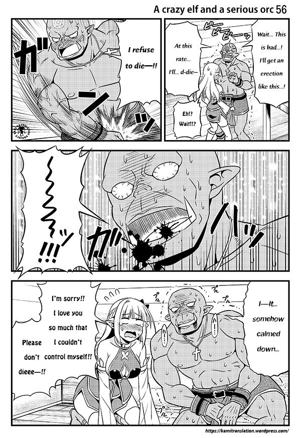 Hentai Elf To Majime Orc Chapter 7 #9