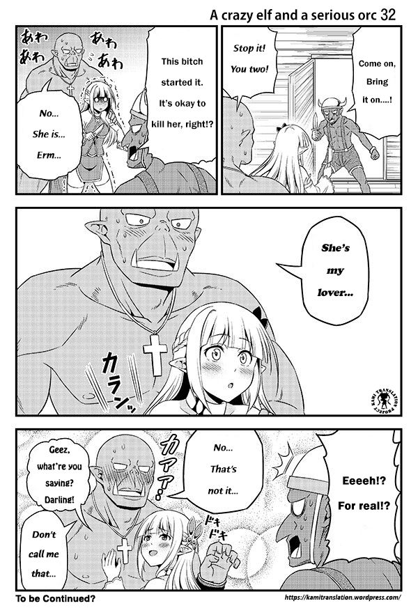 Hentai Elf To Majime Orc Chapter 4 #8
