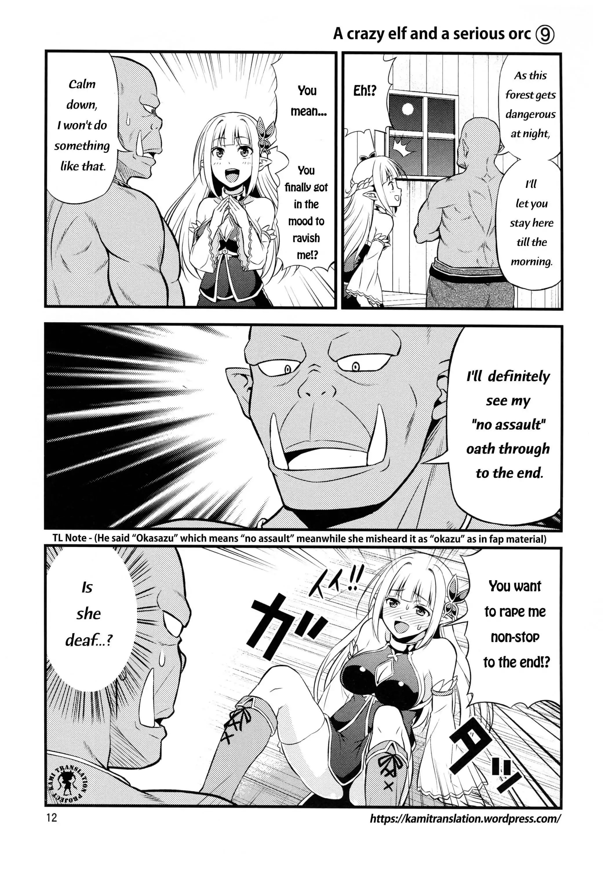 Hentai Elf To Majime Orc Chapter 2 #1
