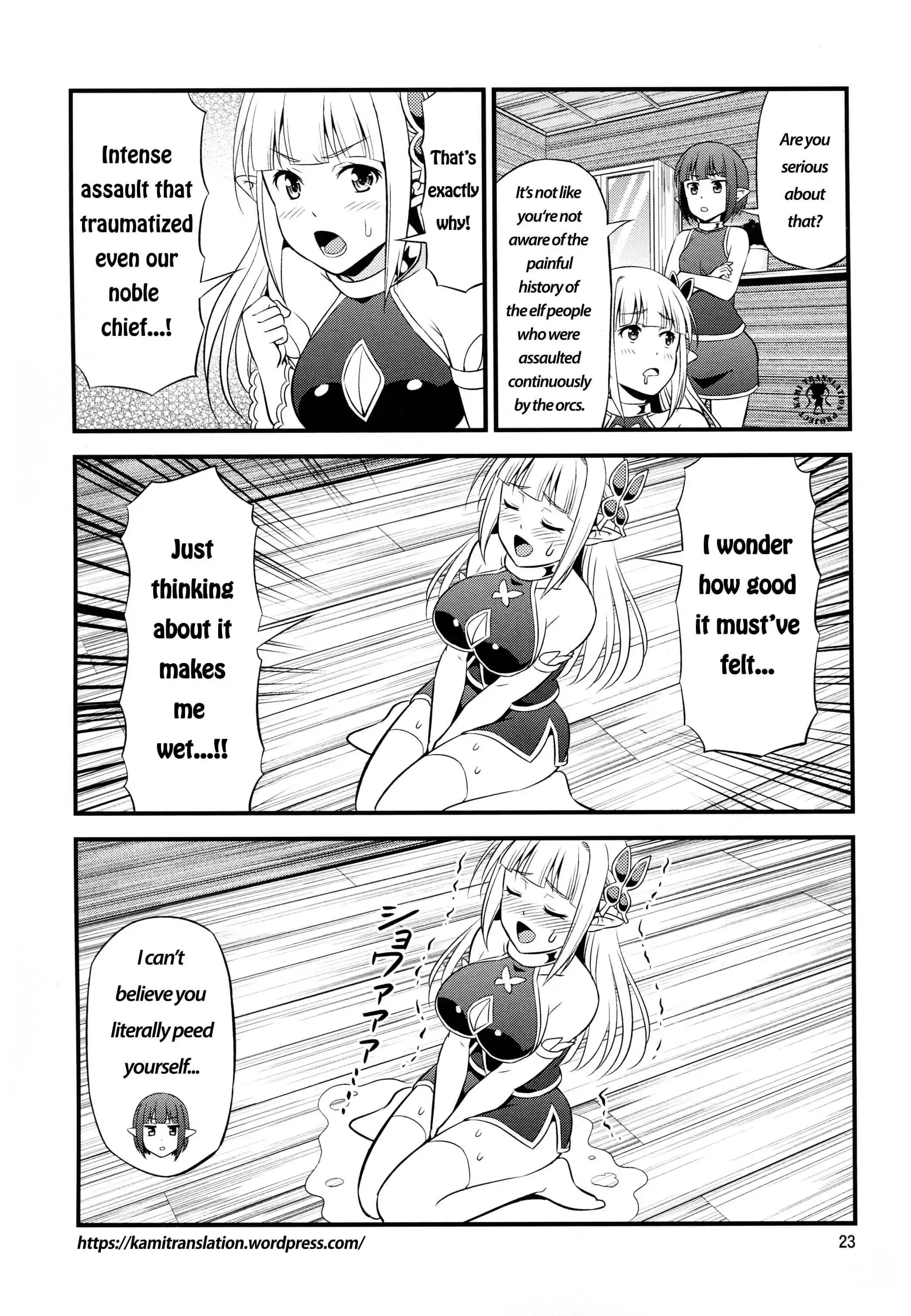 Hentai Elf To Majime Orc Chapter 2.5 #3
