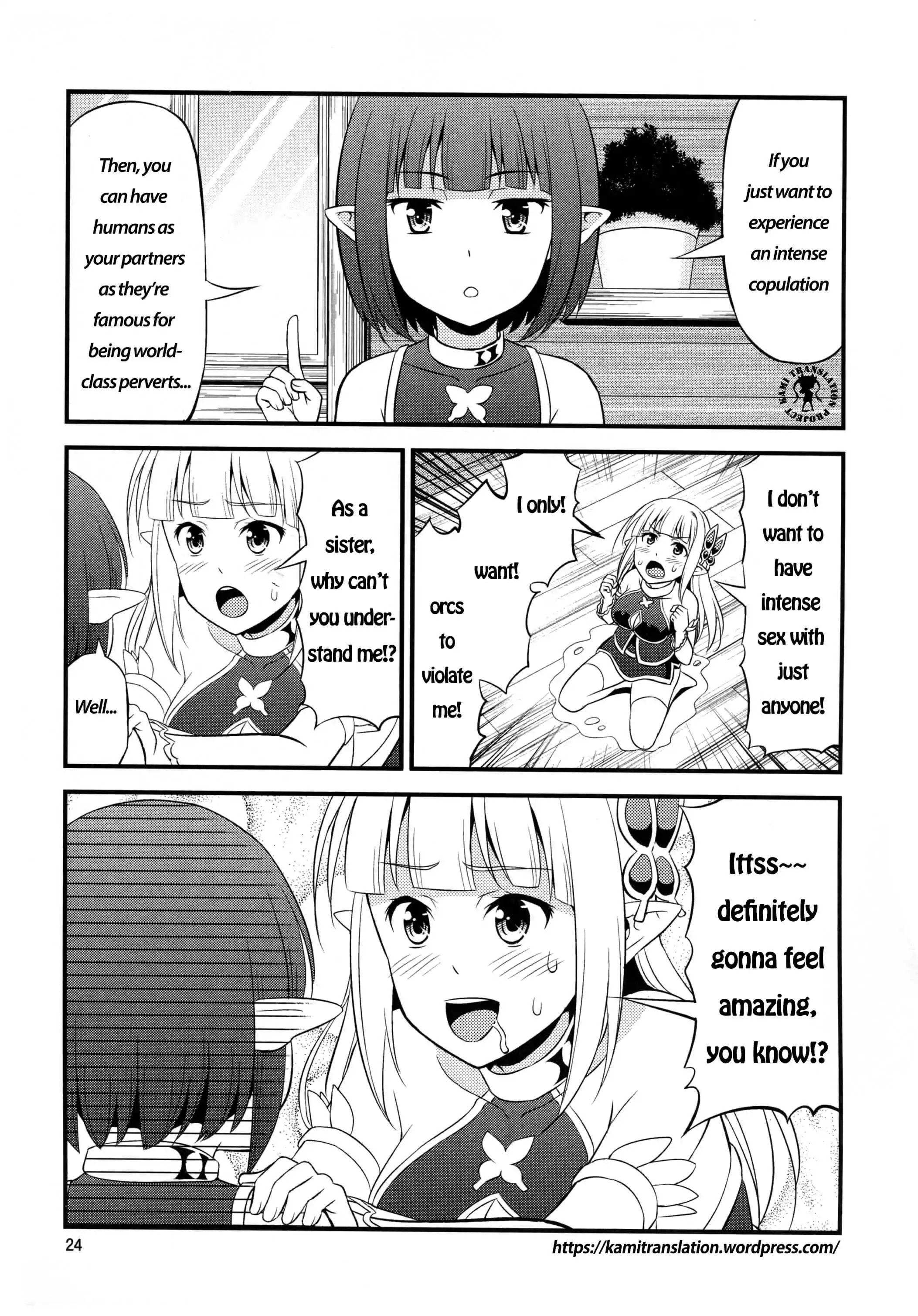 Hentai Elf To Majime Orc Chapter 2.5 #4