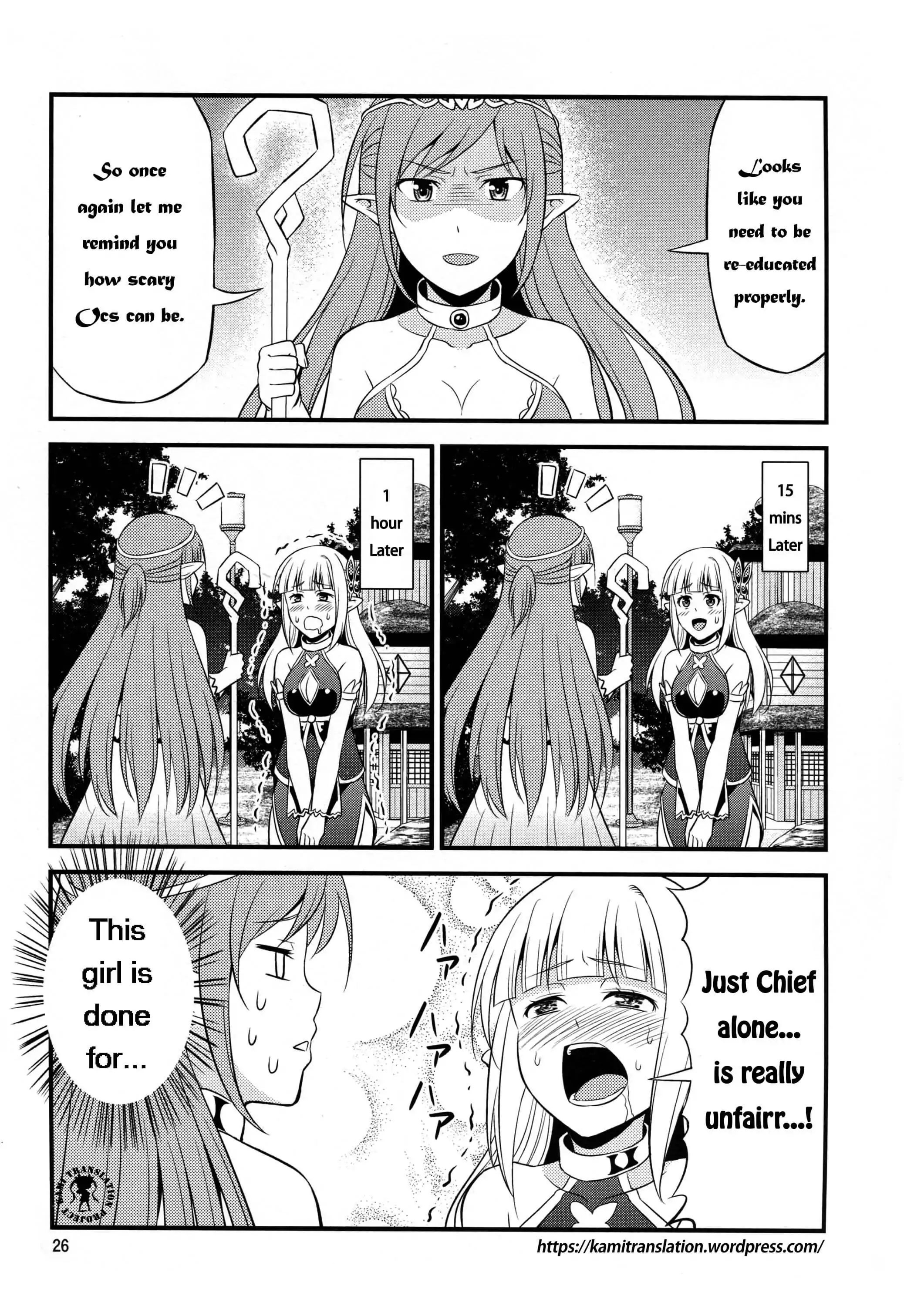 Hentai Elf To Majime Orc Chapter 2.5 #6