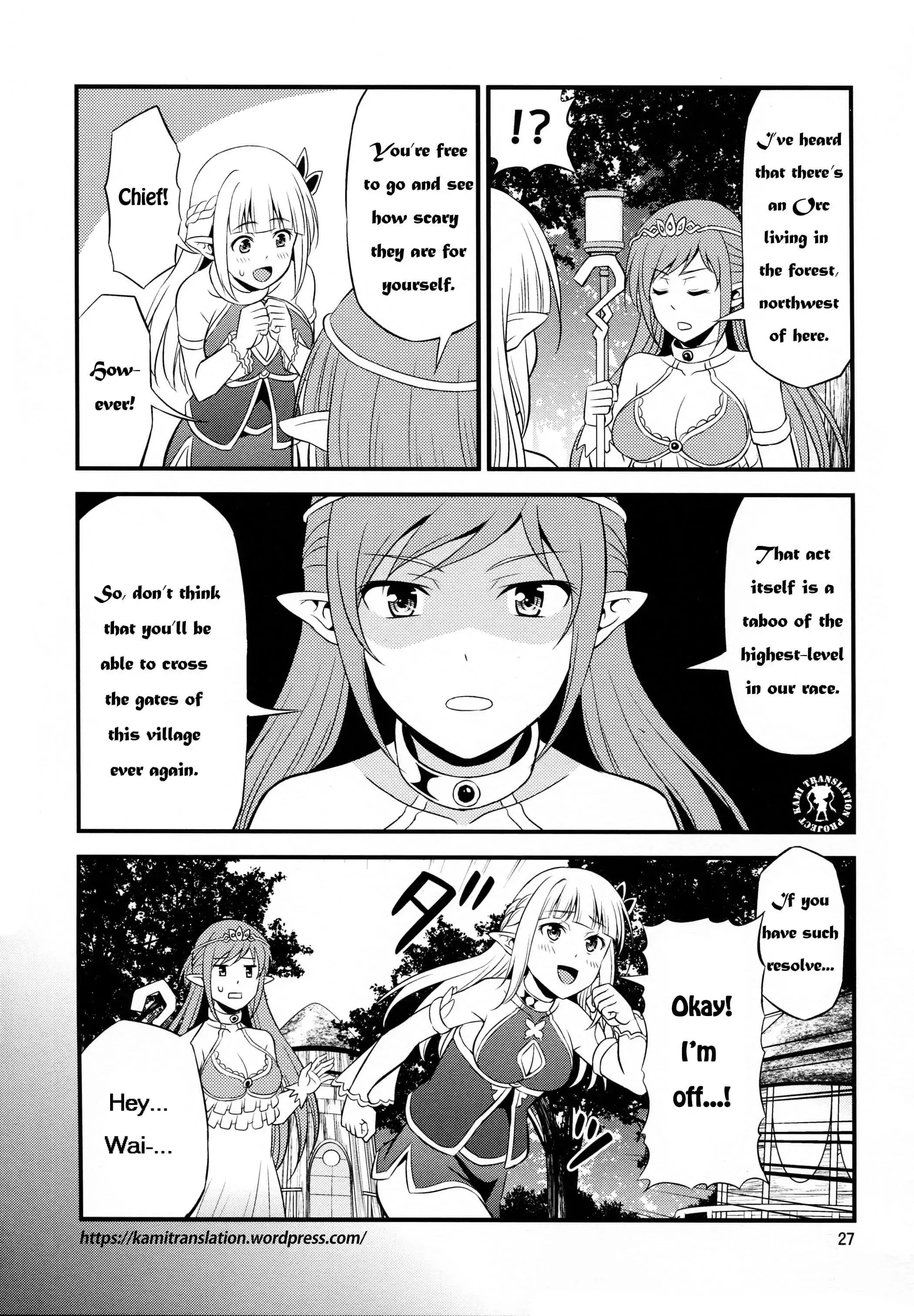 Hentai Elf To Majime Orc Chapter 2.5 #7